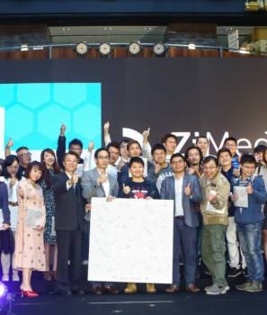 鴻海集團推一把，上百部落客集結要籌組台灣部落客協會